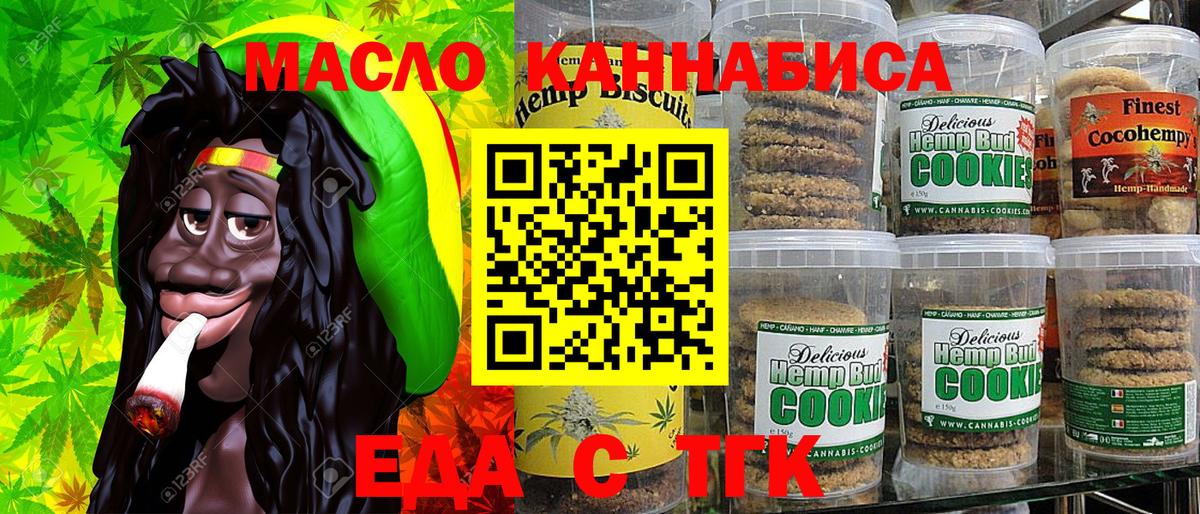 Цена  Экстази  НБОМе  Черногорск  МДМА  Вход с VPN  Меф кристаллы  Конопля  А ПВП СК кристаллы 