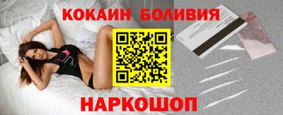 метамфетамин Бугуруслан