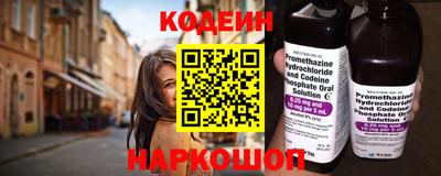 скорость Бузулук