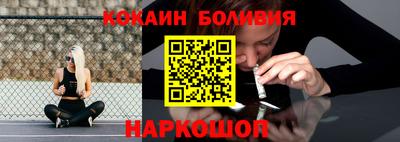 метамфетамин Бугуруслан