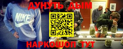 скорость Бузулук