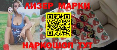 метамфетамин Бугуруслан