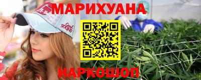 трава Нарткала