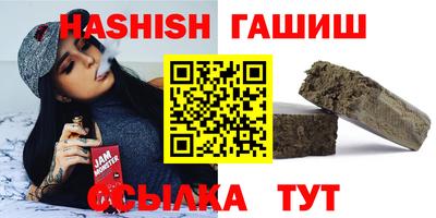 скорость Бузулук