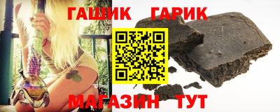 скорость Бузулук
